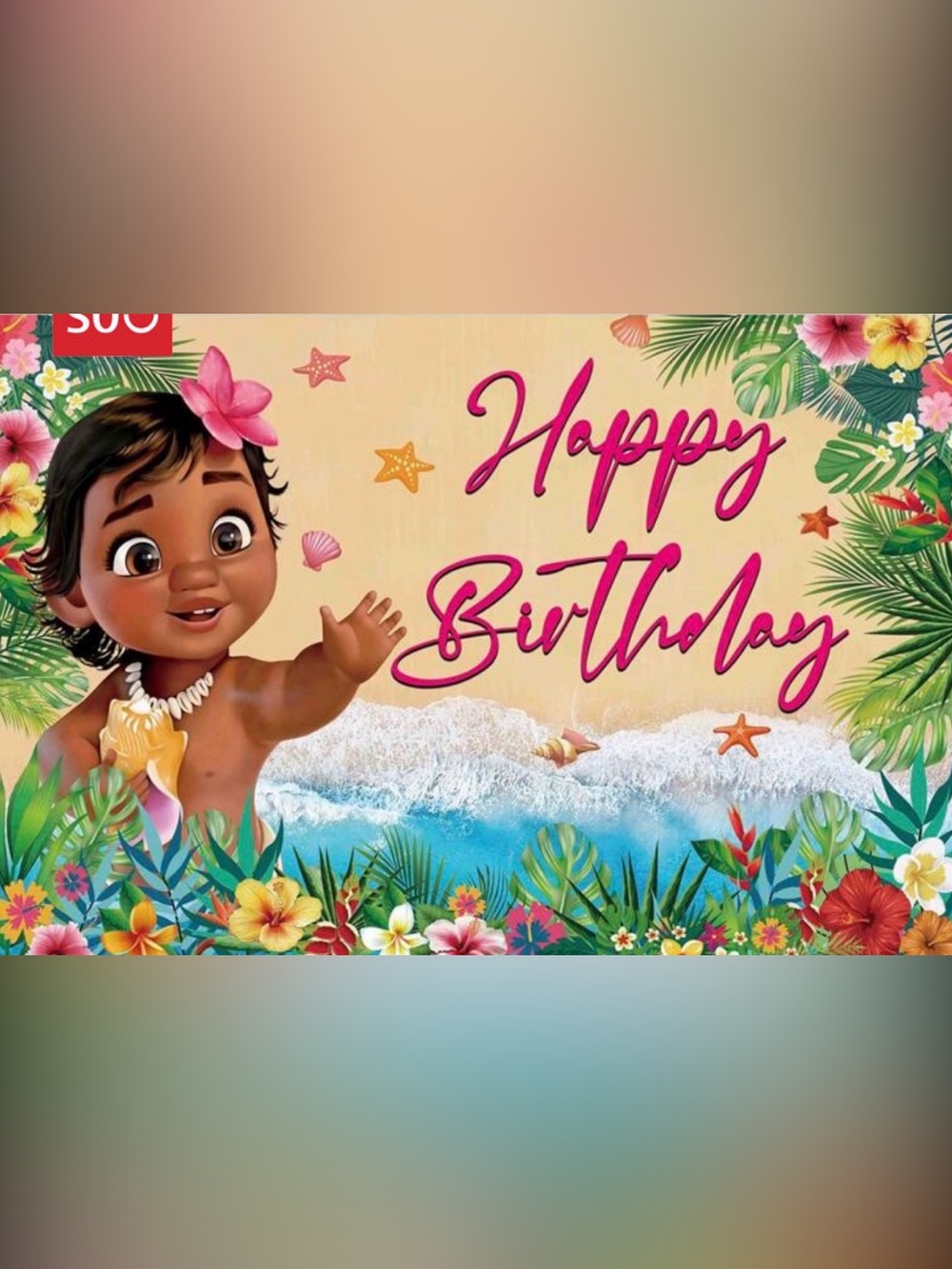 Tropical Baby MOANA Happy Birthday Banner - Pink & Teal